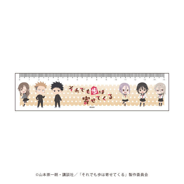 『それでも歩は寄せてくる』定規15㎝ 01/整列デザイン