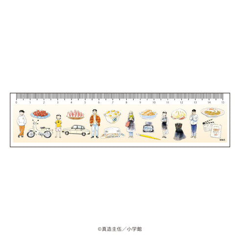 『ひらやすみ』定規15㎝ 01/整列デザイン(公式イラスト)
