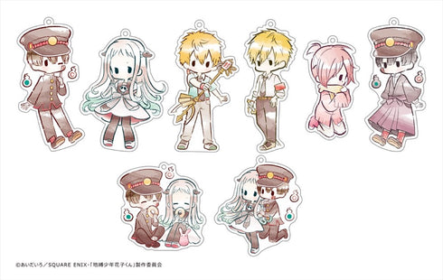 『地縛少年花子くん』レトロちっくアクリルキーホルダー BOX