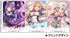 『プリンセスコネクト!Re:Dive』美食殿 フルカラーマグカップ