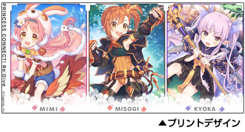 『プリンセスコネクト!Re:Dive』リトルリリカル フルカラーマグカップ