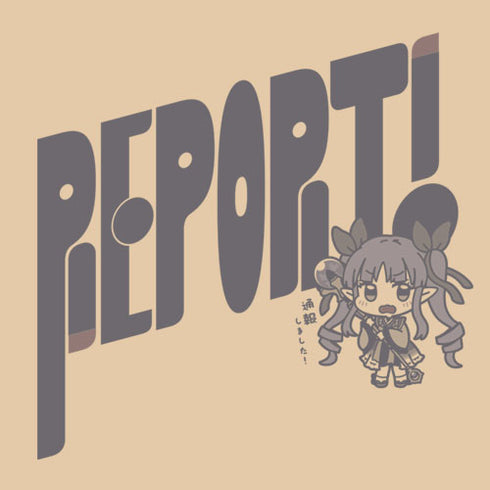 『プリンセスコネクト!Re:Dive』キョウカの「通報しました!」 Tシャツ LIGHT BEIGE