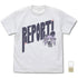 『プリンセスコネクト!Re:Dive』キョウカの「通報しました!」 Tシャツ WHITE