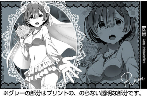 『Re:ゼロから始める異世界生活』ウェディングレム グラス