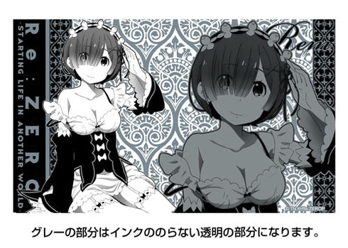 『Re:ゼロから始める異世界生活』ドキドキ レム グラス