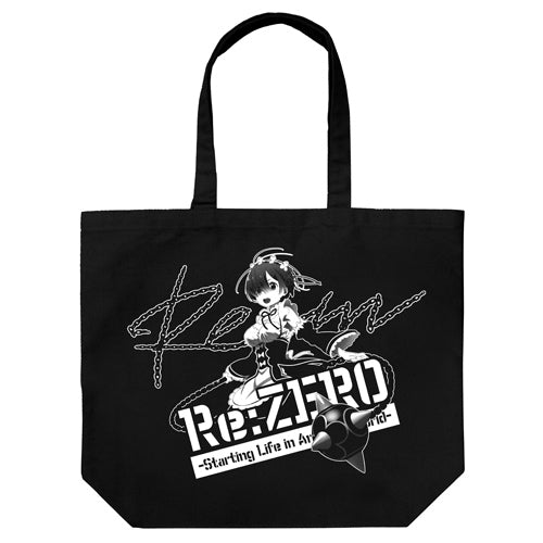 『Re:ゼロから始める異世界生活』レムとモーニングスター ラージトート