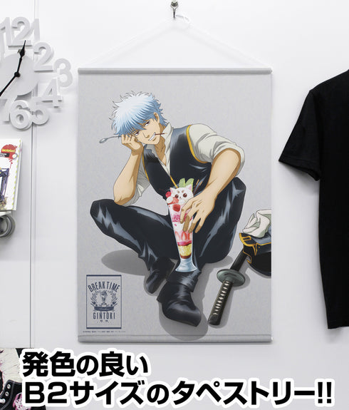 『銀魂』 銀さん B2タペストリー ~サボって食う糖分は格別~真選組隊服Ver.