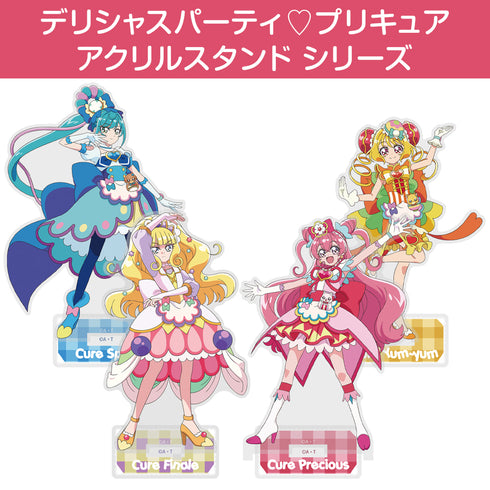 『デリシャスパーティ プリキュア』キュアフィナーレ アクリルスタンド