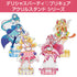 『デリシャスパーティ プリキュア』キュアフィナーレ アクリルスタンド