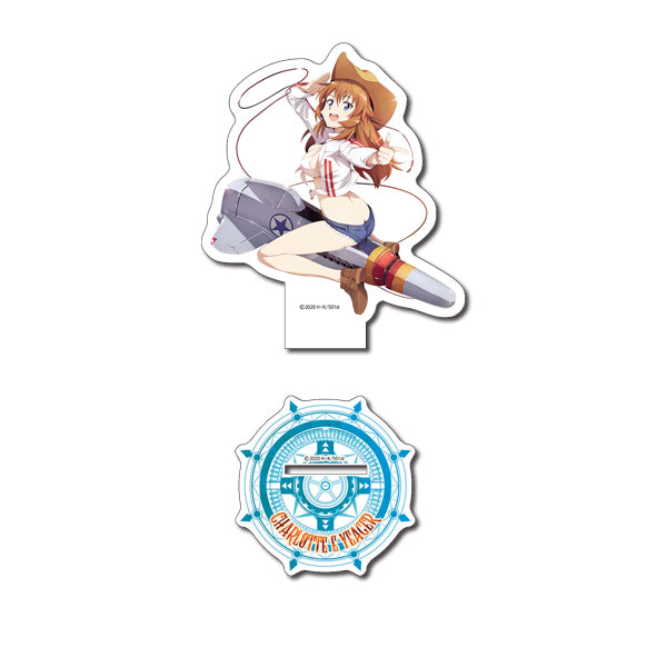 『ストライクウィッチーズ ROAD to BERLIN』描き下ろしアクリルフィギュア シャーロット・E・イェーガー