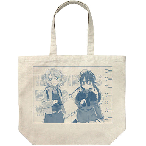 『しあわせ鳥見んぐ』描き下ろし すず&翼 ラージトート