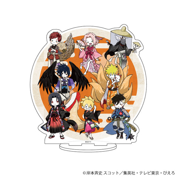 『NARUTO&BORUTO』デカキャラアクリルフィギュア 01/集合デザイン 百鬼夜行ver.(グラフアートイラスト)