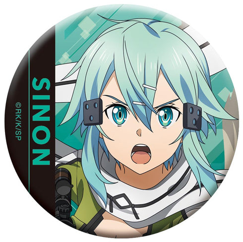 『ソードアート・オンライン』キャラバッジコレクション BOX