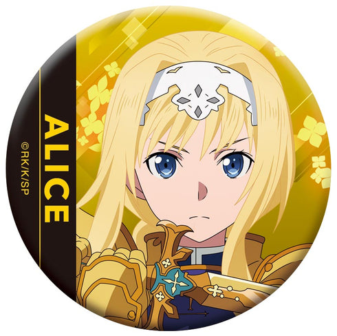 『ソードアート・オンライン』キャラバッジコレクション BOX