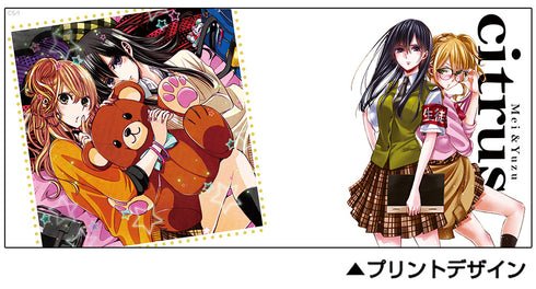 『citrus+』citrus+フルカラーマグカップ