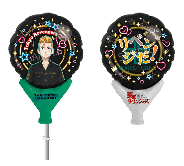 『東京リベンジャーズ』スティックバルーン / 花垣武道