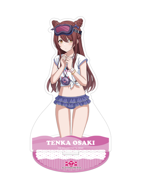 『アイドルマスター シャイニーカラーズ』ホッテストサマー 大崎甜花