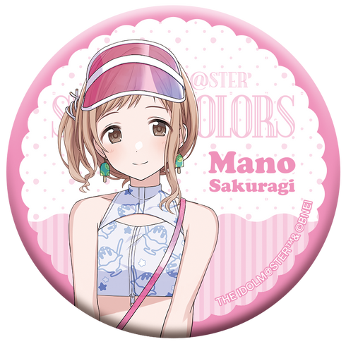 『アイドルマスター シャイニーカラーズ』キャラバッジコレクション ホッテストサマー A BOX