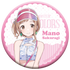 『アイドルマスター シャイニーカラーズ』キャラバッジコレクション ホッテストサマー A BOX