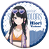 『アイドルマスター シャイニーカラーズ』キャラバッジコレクション ホッテストサマー A BOX