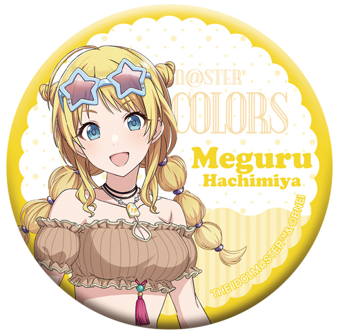 『アイドルマスター シャイニーカラーズ』キャラバッジコレクション ホッテストサマー A BOX