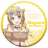 『アイドルマスター シャイニーカラーズ』キャラバッジコレクション ホッテストサマー A BOX