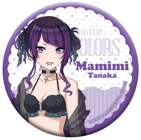 『アイドルマスター シャイニーカラーズ』キャラバッジコレクション ホッテストサマー B BOX