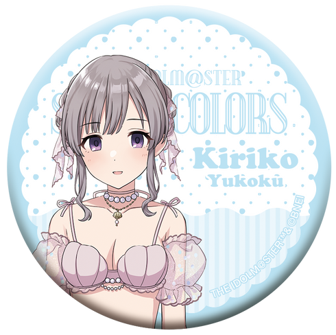 『アイドルマスター シャイニーカラーズ』キャラバッジコレクション ホッテストサマー B BOX