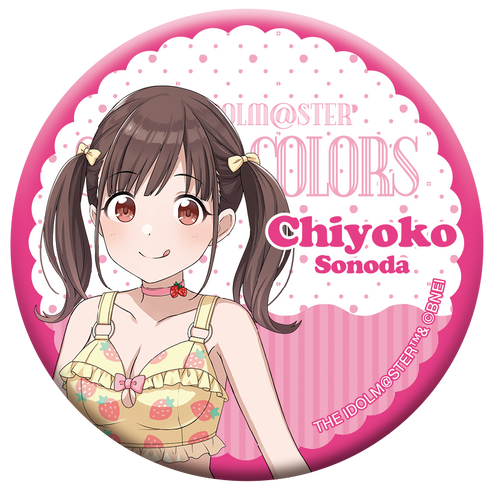 『アイドルマスター シャイニーカラーズ』キャラバッジコレクション ホッテストサマー C BOX