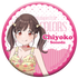 『アイドルマスター シャイニーカラーズ』キャラバッジコレクション ホッテストサマー C BOX