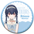 『アイドルマスター シャイニーカラーズ』キャラバッジコレクション ホッテストサマー C BOX
