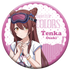 『アイドルマスター シャイニーカラーズ』キャラバッジコレクション ホッテストサマー B BOX