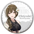 『アイドルマスター シャイニーカラーズ』キャラバッジコレクション ホッテストサマー B BOX