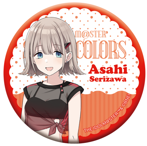 『アイドルマスター シャイニーカラーズ』キャラバッジコレクション ホッテストサマー A BOX