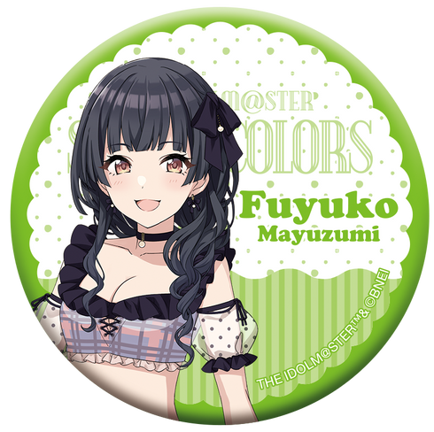 『アイドルマスター シャイニーカラーズ』キャラバッジコレクション ホッテストサマー A BOX