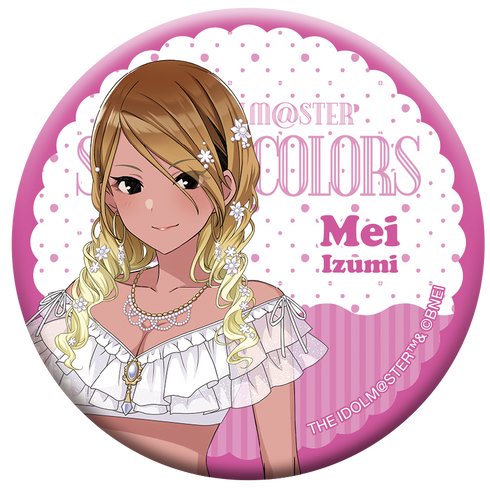 『アイドルマスター シャイニーカラーズ』キャラバッジコレクション ホッテストサマー A BOX