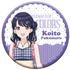 『アイドルマスター シャイニーカラーズ』キャラバッジコレクション ホッテストサマー C BOX