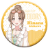 『アイドルマスター シャイニーカラーズ』キャラバッジコレクション ホッテストサマー C BOX