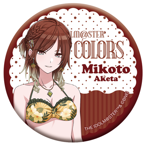 『アイドルマスター シャイニーカラーズ』キャラバッジコレクション ホッテストサマー A BOX