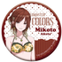 『アイドルマスター シャイニーカラーズ』キャラバッジコレクション ホッテストサマー A BOX
