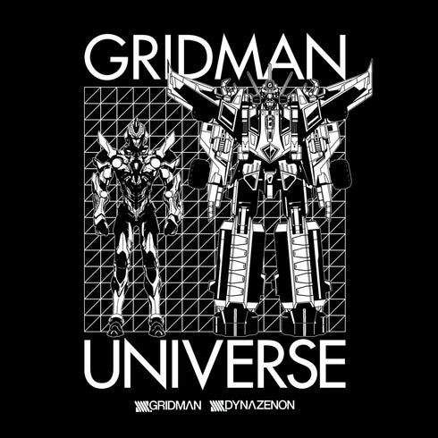 『グリッドマンユニバース』グリッドマン&ダイナゼノン Tシャツ