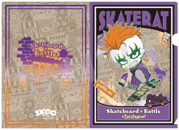 「SK∞ エスケーエイト」 A5クリアファイル シャドウ graffiti ver.