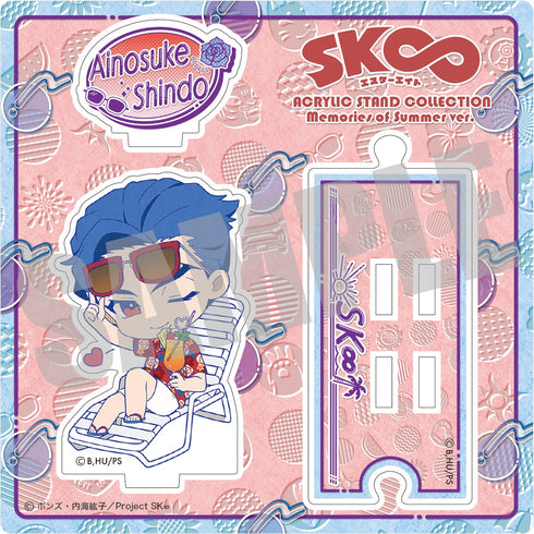 『SK∞ エスケーエイト』アクリルスタンド 神道愛之介 夏の思い出ver.