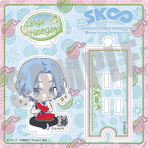 『SK∞ エスケーエイト』アクリルスタンド 馳河ランガ 夏の思い出ver.