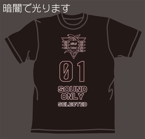 『エヴァンゲリオン』SOUND ONLYTシャツ