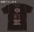『エヴァンゲリオン』SOUND ONLYTシャツ