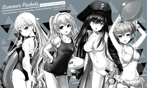 『Summer Pockets REFLECTION BLUE』しろは・紬・鴎・美希 ドキドキ グラス