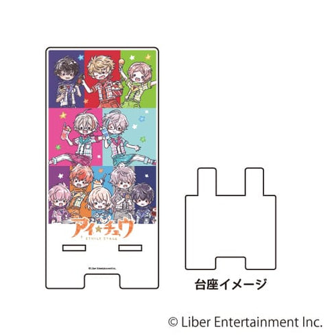 『アイ★チュウ Étoile Stage』スマキャラスタンド 04 / アイスver.グループA (グラフアート)