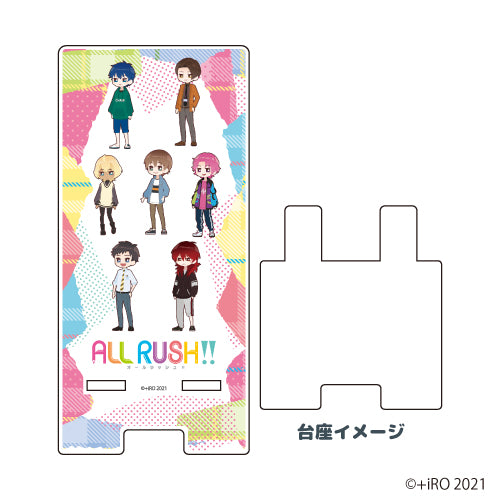 『ALL RUSH!!』スマキャラスタンド 01/集合デザイン(通常)