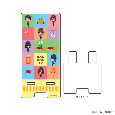 『ボンボンTV』スマキャラスタンド 01/集合デザイン(ミニキャラ)